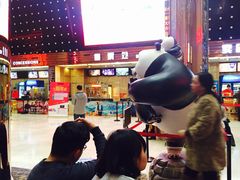 -武汉华夏国际影城(鲁广店)