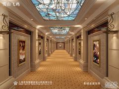 -UME影城(南京1912店)