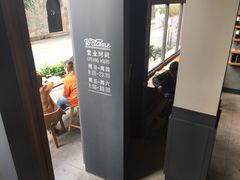 -星巴克(成都太古里二店)