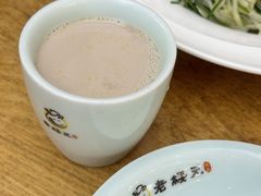 -老绥元烧麦·家常菜(大召店)