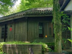 -法云安缦酒店