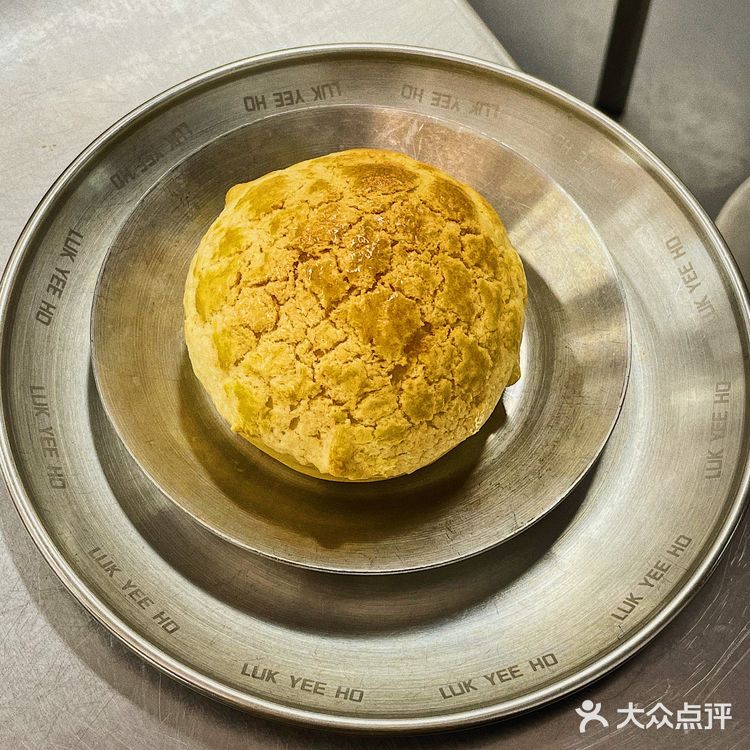 無間道茶冰廳🧊