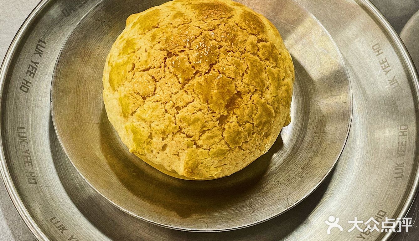 無間道茶冰廳🧊