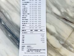 -望湘园·湖南菜(宏伊店)