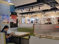 -台北楚楚园馅饼粥(虹桥南丰城店)
