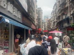 -老贵阳全牛粉(尚义路店)