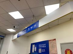 -麦德龙(十里河店)