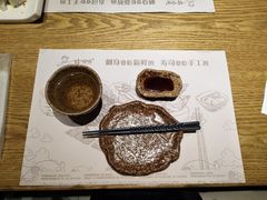 -林妈妈村·日式料理(宝山龙湖天街店)