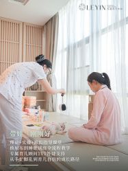 点击看大图 -乐茵敔山湾月子中心(独栋湖景店)