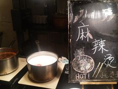 -太原富力万达文华酒店·美食汇西餐厅
