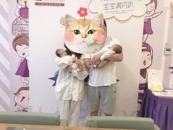 -百佳医疗级月子会所