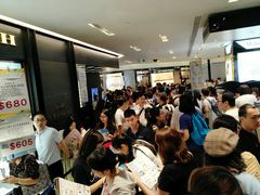-崇光百货(铜锣湾店)
