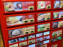 -一蘭(三宮店)