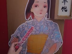 -Xcape异时刻密室逃脱魔法互动(瑞虹天地太阳宫店)