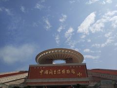 -中国闽台缘博物馆