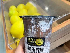 网红蛋糕奶茶-快乐柠檬happylemon(印象城店)
