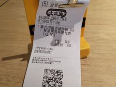 -大家乐(广州荔湾领展广场店)