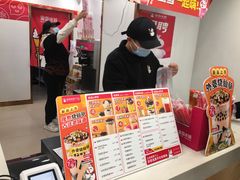 -蜜雪冰城(桂林胡同店)