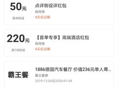 -MOSSO德国餐厅·音乐酒吧(环宇荟店)