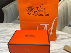 -Monchouchou檬舒舒(尚嘉中心店)