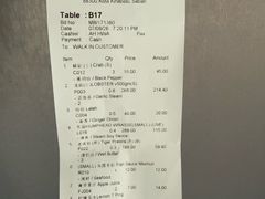 -大茄来海鲜餐厅(亚洲城分行)