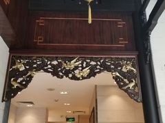 -北园酒家(小北路店)