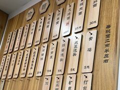 -阿娘面馆
