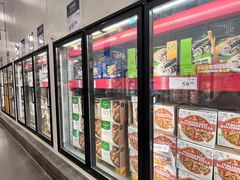 -山姆会员商店(杨桥西路店)