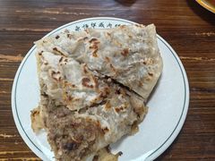 -清真永恒华威肉饼(潘家园店)