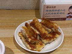 -老淮滨-蚌埠非遗小吃(淮河路店)