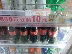 -全家便利店(洛川东路店)