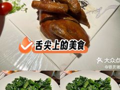 -千百味红餐厅·江西菜(绿地双子塔店)
