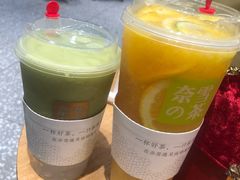 -奈雪的茶(湖滨银泰in77C区PRO店)