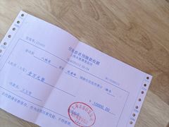 -上海永慈康复医院
