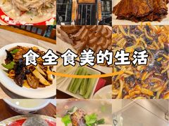 -北平小馆·烤鸭·家常菜(磨房北里店)