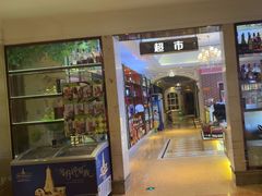 -铜锣湾量贩式KTV(丹阳店)