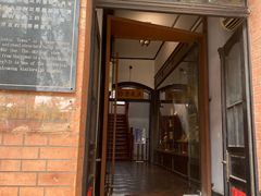 -良友书坊(安徽路店)