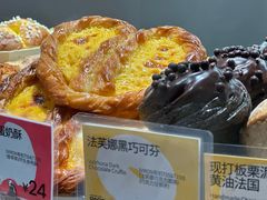 -PAOPAO Bakery&Café(港汇店)