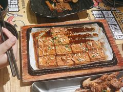 -嘎嘎鸭脑壳(金琴店)