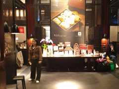 -炳胜品味(海印总店)