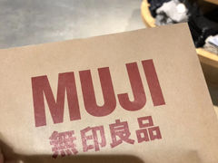 -MUJI无印良品(环球港店)