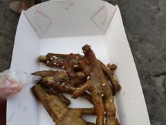 -芙蓉泉·烤鸡爪(芙蓉街店)