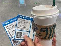 -星巴克臻选(北京富力家园店)