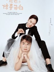 -女王风尚STUDIO·轻奢化定制