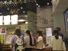 -茶理宜世(东方宝泰店)