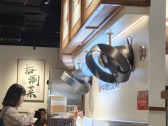 -骨之味·筒骨汤火锅(晋江万达店)