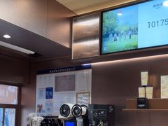 -霸王茶姬(长沙湖南大学登高路店)