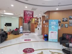 -雅悦齿科(顾村公园店)