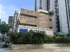 门面-中国建设银行(上海曹杨路支行)