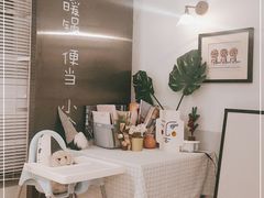 -小岛餐厅